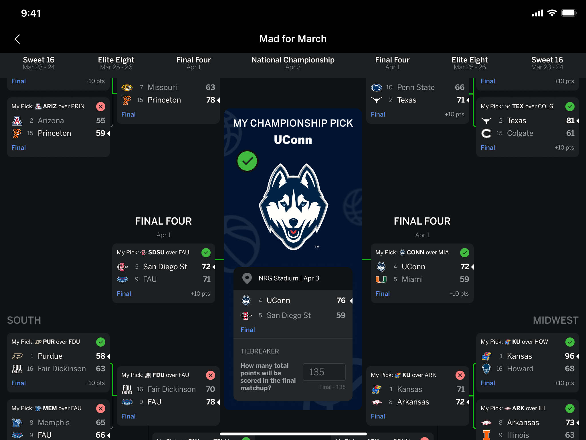 为您的投注 为您的投注