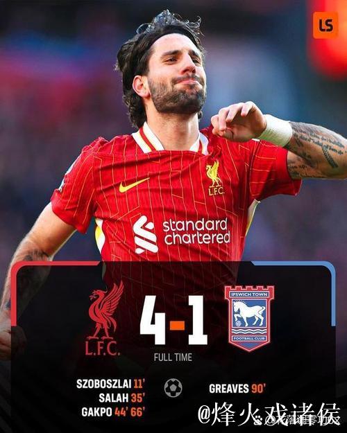 帕克:本赛季英超可能重现蓝狐奇迹,曼联必须趁乱跻身前四 帕克:本赛季英超可能重现蓝狐奇迹,曼联必须趁乱跻身前四