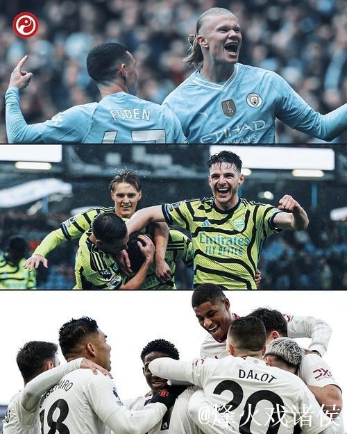 自2023年的曼城以来，曼联是首支英超三度领先也没赢的球队