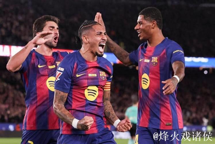 西甲最新积分战报：两大豪门获胜，赫罗纳逆袭，大黑马4连胜
