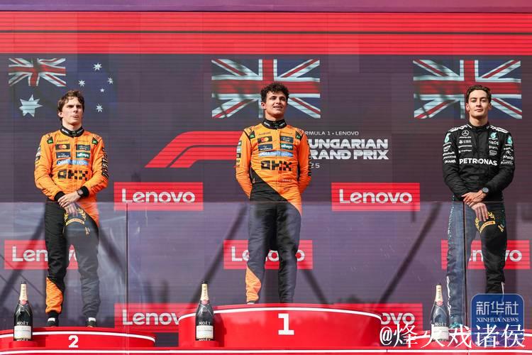 F1圣保罗大奖赛冲刺赛排位赛：诺里斯夺得 pole 位置