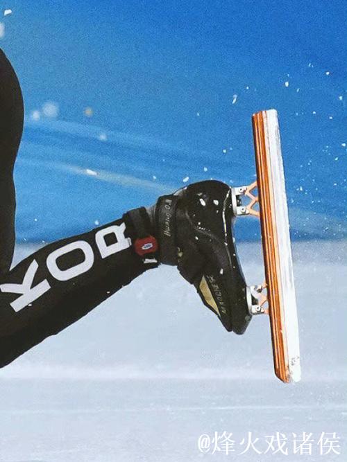 武大靖:迈向全新征程 武大靖:迈向全新征程